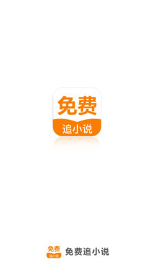 濠江会官网